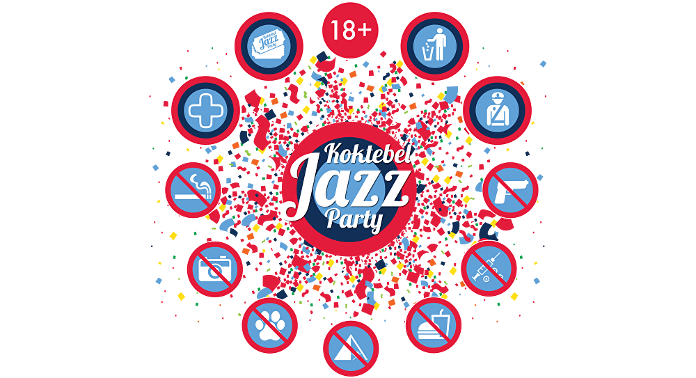 Koktebel Jazz Party - 2015